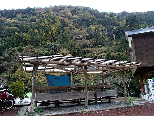 河津七滝オートキャンプ場